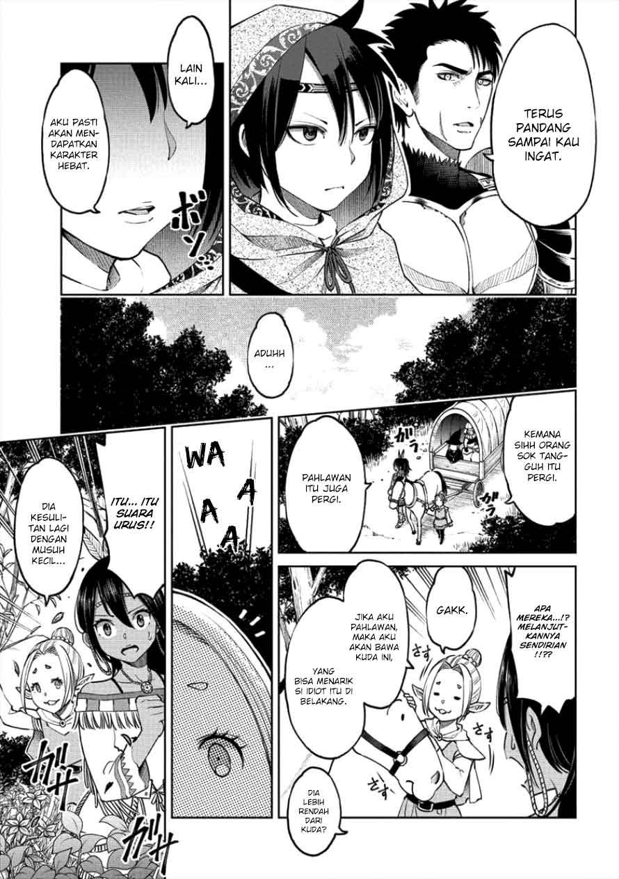 Sekai ni Hitotsu dake no R Chapter 03 Gambar 10